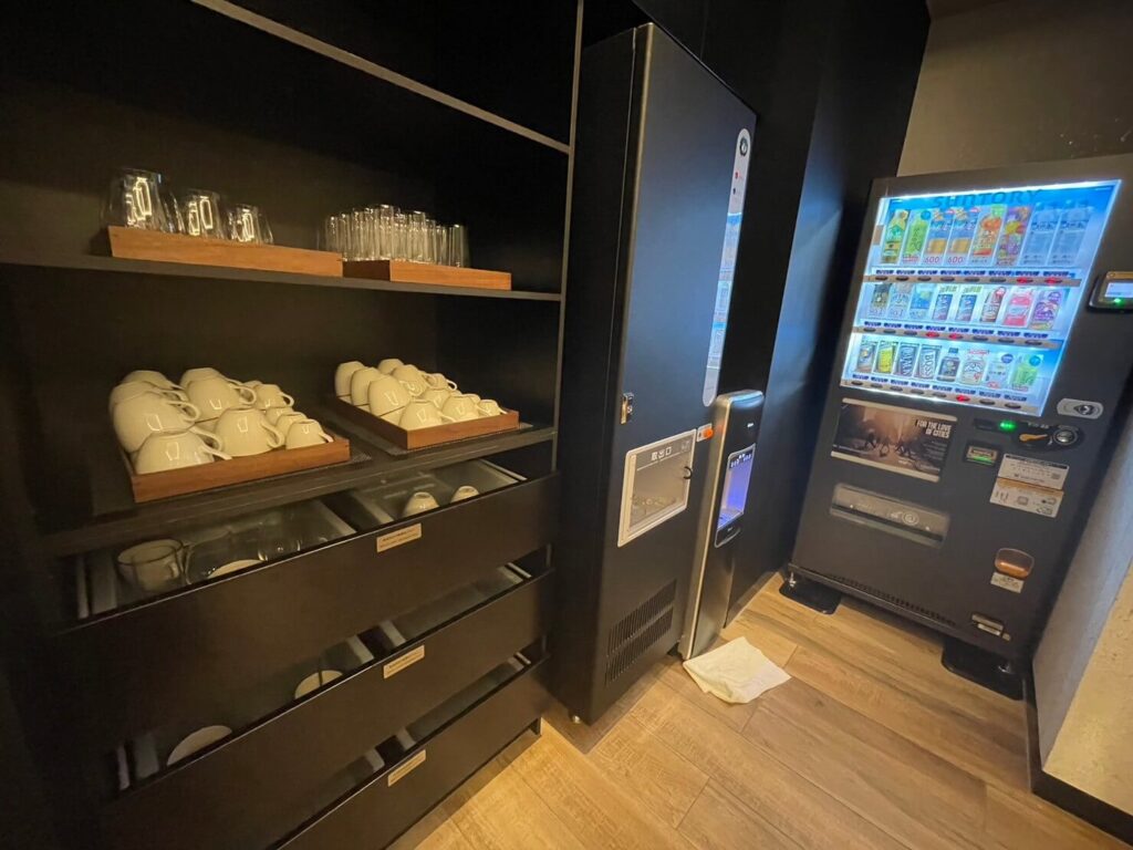 【HafHポイント宿泊】シタディーンハーバーフロント横浜