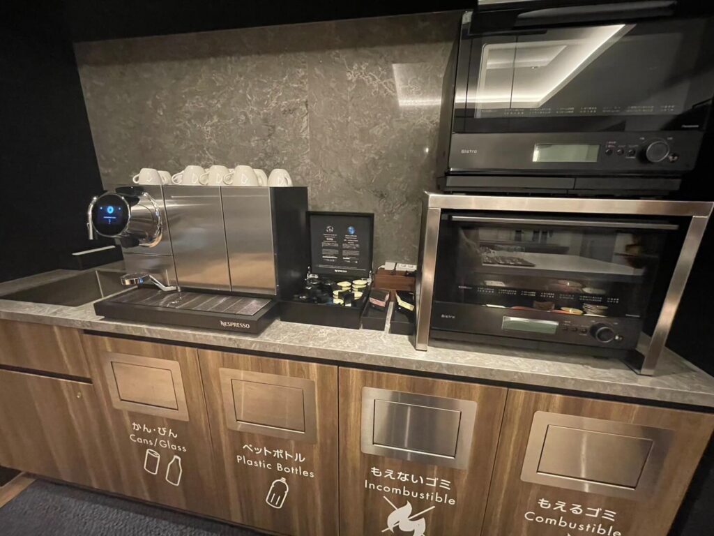 【HafHポイント宿泊】シタディーンハーバーフロント横浜