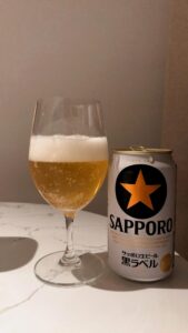 【HafHポイント宿泊】シタディーンハーバーフロント横浜