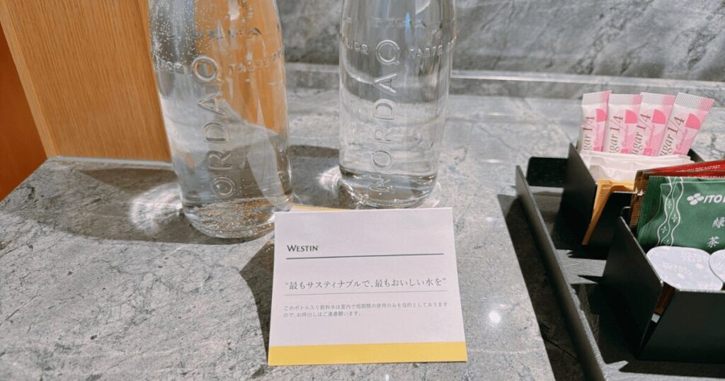 3ヶ月の息子ホテルデビュー！ウエスティンホテル横浜にポイントで無料宿泊してきました！